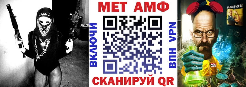 Амфетамин VHQ Княгинино