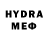 Канабис VHQ Xandar Cage