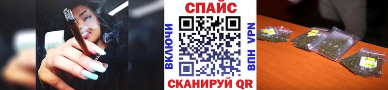 Бутират оксана  Купить закладки  Княгинино 