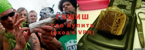 спиды Ростов