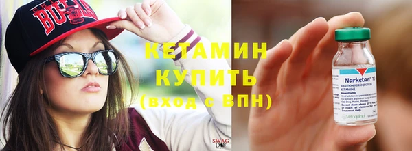 круглые Рославль