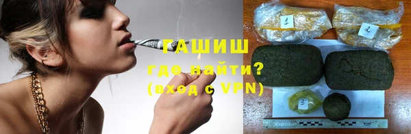 винт Зарайск