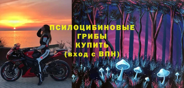 прущая мука Приозерск