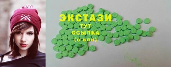 круглые Пролетарск