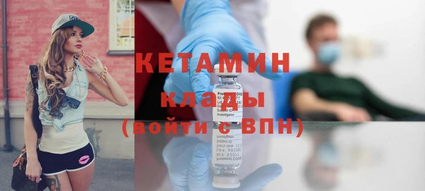 круглые Рославль