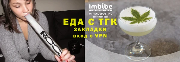прущая мука Приозерск