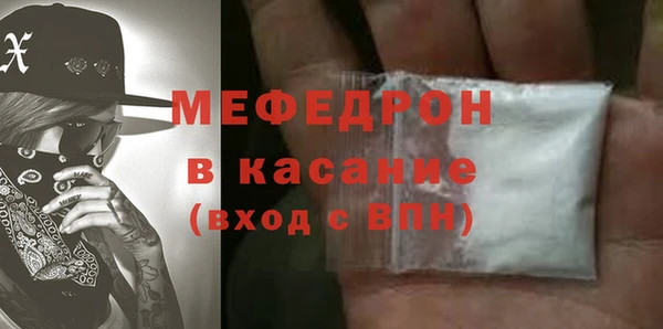 спиды Ростов
