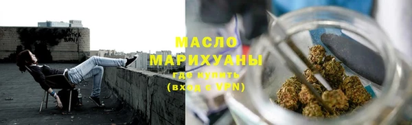 круглые Пролетарск