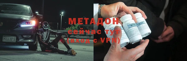 круглые Пролетарск
