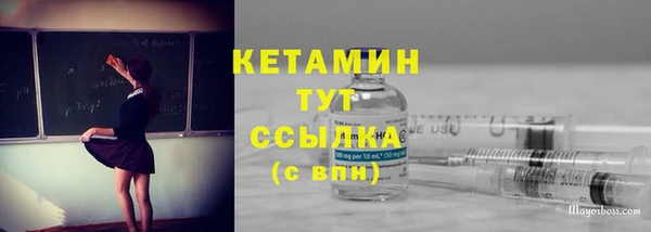 спиды Ростов