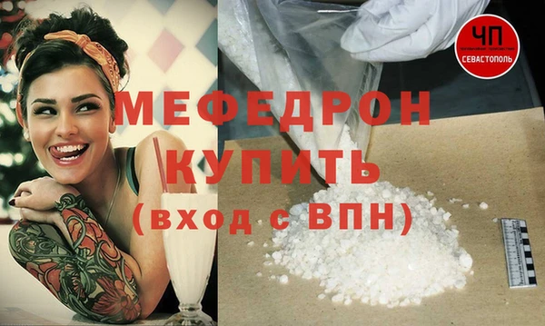 MDMA Premium VHQ Сатка