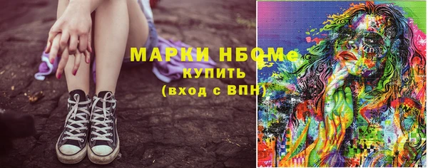 спиды Ростов