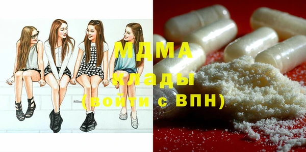 спиды Ростов