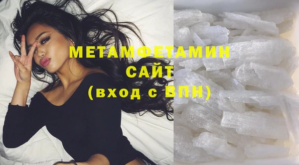прущая мука Приозерск