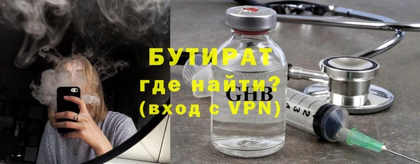 твердый Сафоново
