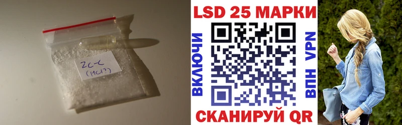 Купить  Княгинино  ЛСД экстази кислота 